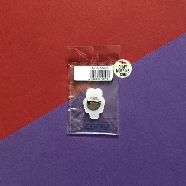 Ice Cream Bar Bunny Cone Pin By U-Pick