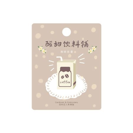 Japanese Drink [ Coffee Packet ] Embroidered Sticker & Iron-On Patch