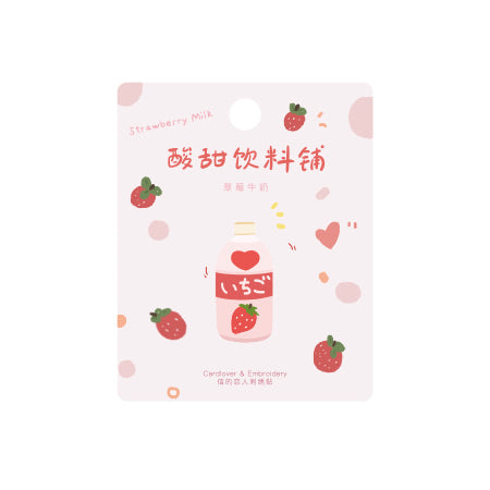 Japanese Drink [ Strawberry Milk ] Embroidered Sticker & Iron-On PatchJapanese Drink [ Strawberry Milk ] Embroidered Sticker & Iron-On Patch