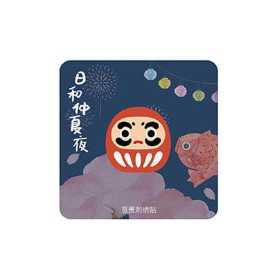 Japanese Summer Night [Dharma] Embroidered Sticker & Iron-On Patch
