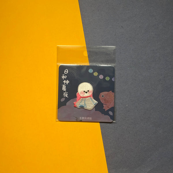 Japanese Summer Night [Sunny Doll] Embroidered Sticker & Iron-On Patch