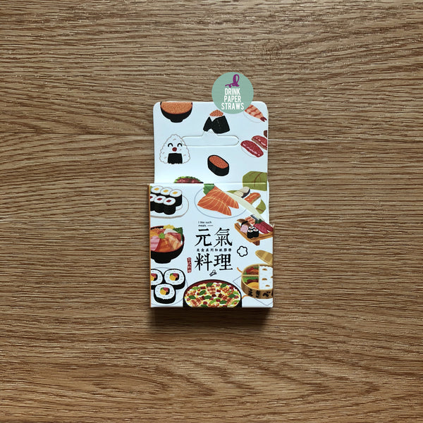 Japanese Cuisine Washi Tape