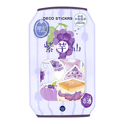 Japanese Dessert Grape Soda Stickers Pack