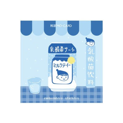 Japanese Drink Calpis Embroidered Sticker Patch