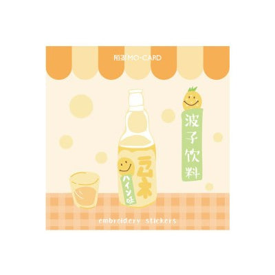 Japanese Drink Pineapple Ramune Embroidered Sticker Patch