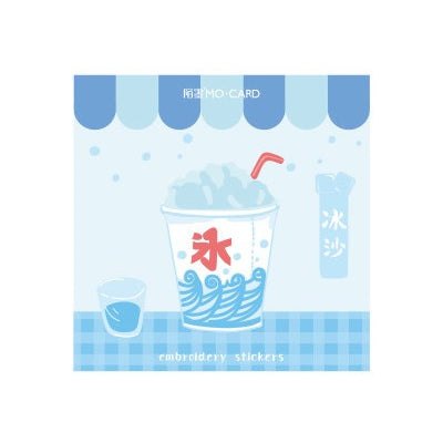 Japanese Drink [Shaved Ice] Embroidered Sticker Patch