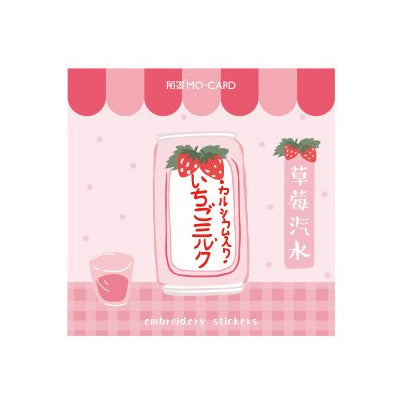 Japanese Drink Strawberry Soda Embroidered Sticker Patch