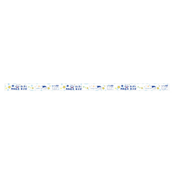 Japanese Snacks Calpis Drink Washi Tape