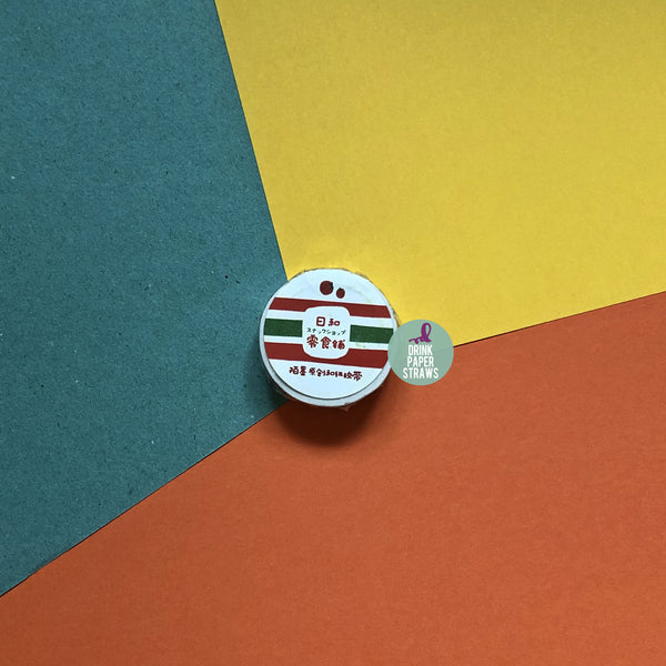 Japanese Snacks Convenience Stores Washi Tape