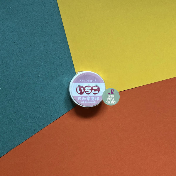Japanese Snacks Japanese Words Washi Tape