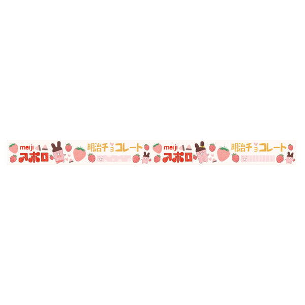 Japanese Snacks Meiji Apollo Chocolate Washi Tape
