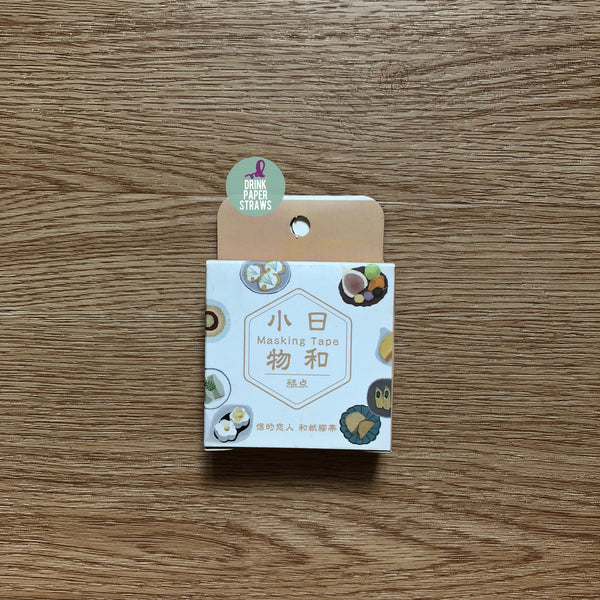 Japanese Sweets Washi Tape