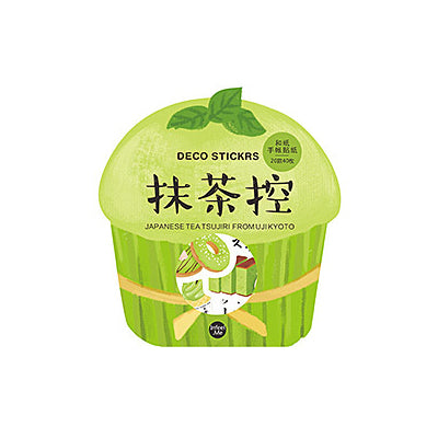 Pattern [Japanese Green Matcha Tea] Deco Stickers Pack