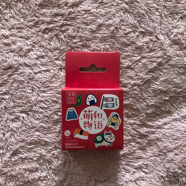 All Things Japan Washi Tape