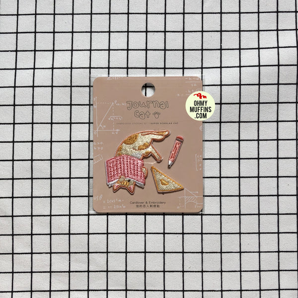 Journal Cat Super Scholar Cat Embroidered Sticker & Iron-On Patch