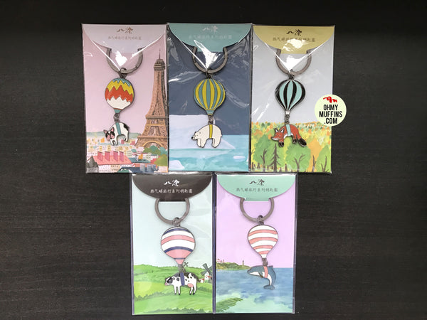 Animal Hot Air Balloon [Polar Bear] Key Chain By 八涂 BaTu