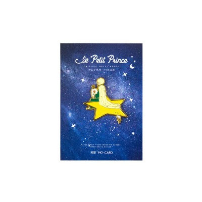 Le Petit Prince [44 Sunsets] Pin By Mo.Card
