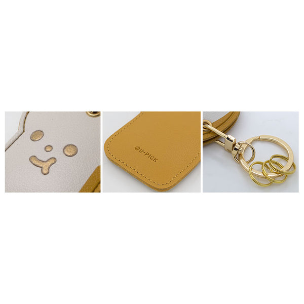 Leather Access Card Holder [ Bao ] Key Chain By U-Pick