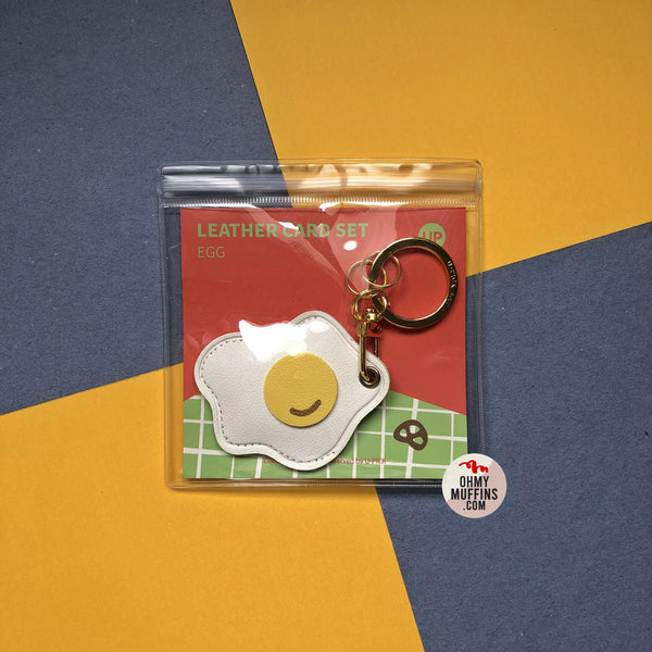 Leather Bag [Egg] Key Chain By U-Pick