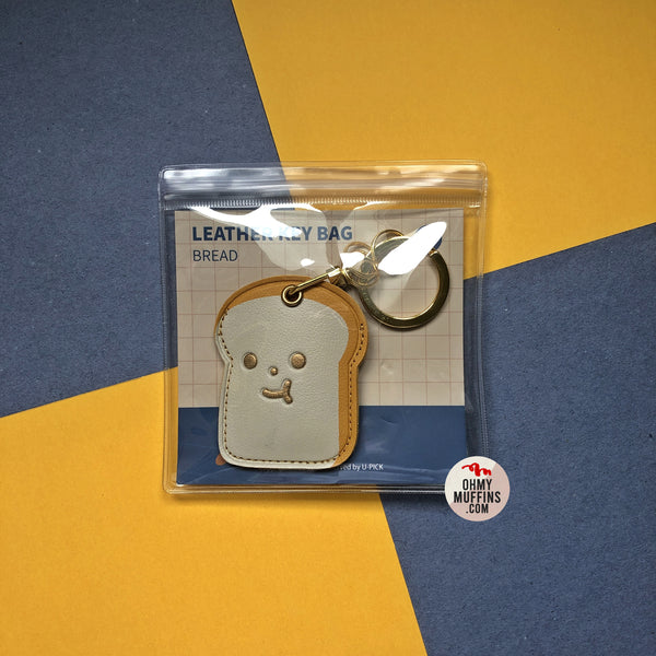 Leather Bag [Toast] Key Chain By U-Pick