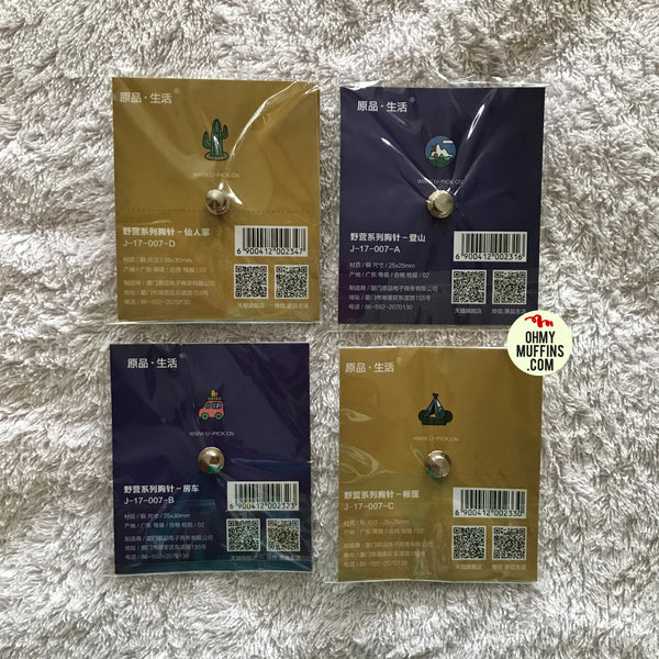 Life Is A Journey Enamel Pin By U-Pick