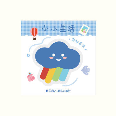 Little Life [Cloud Rainbow] Pin By Cardlover