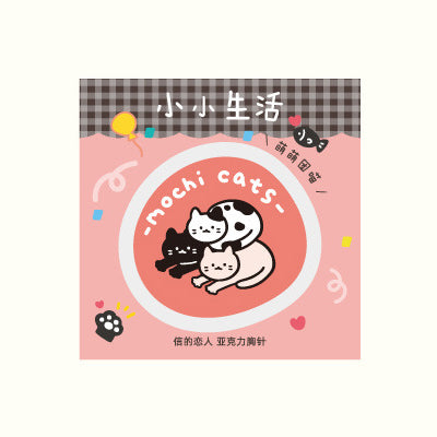 Little Life [Mochi Cats] Pin By Cardlover