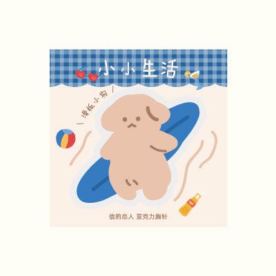 Little Life [Surfer Dog] Pin By Cardlover