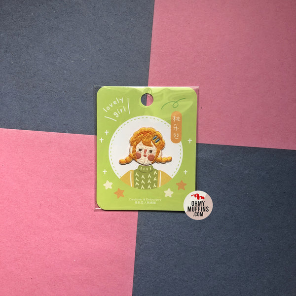Lovely Girl [Yellow Hair] Embroidered Sticker & Iron-On Patch