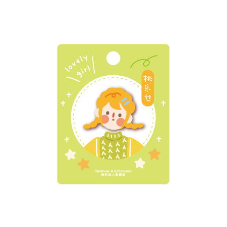 Lovely Girl [Yellow Hair] Embroidered Sticker & Iron-On Patch