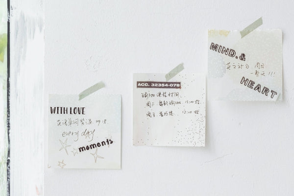 Memphis [Baby] Notepad