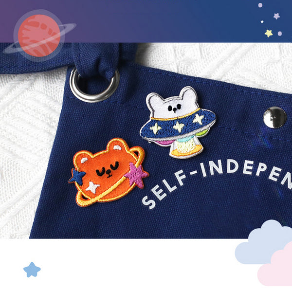 Milky Way [Orange Bear] Embroidered Sticker & Iron-On Patch