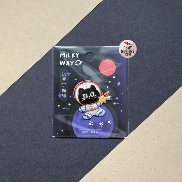Milky Way [Black Cat] Embroidered Sticker & Iron-On Patch