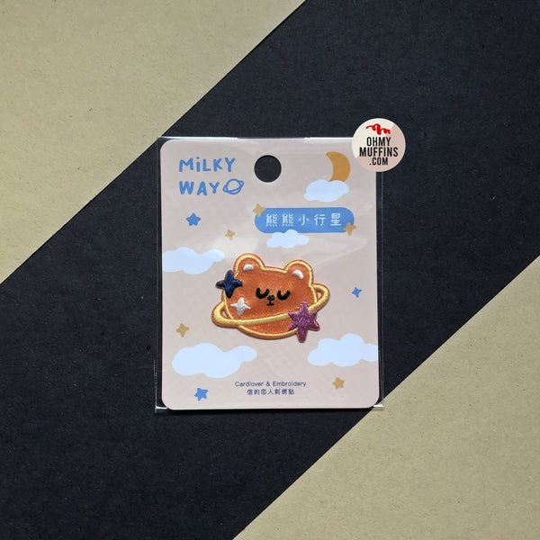 Milky Way [Orange Bear] Embroidered Sticker & Iron-On Patch