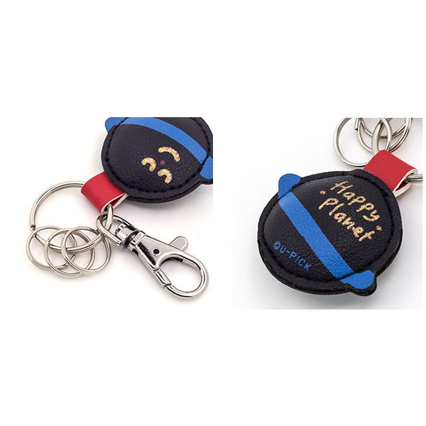 Mini Leather Bag [Planet] Key Chain By U-Pick