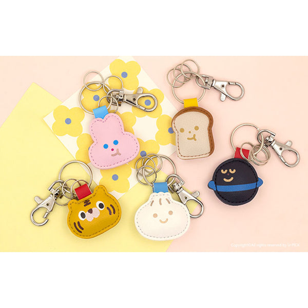 Mini Leather Bag [Planet] Key Chain By U-Pick
