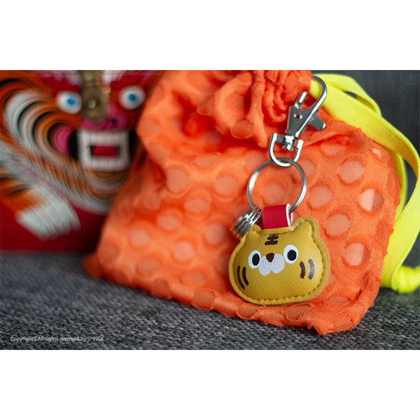 Mini Leather Bag [Tiger] Key Chain By U-Pick