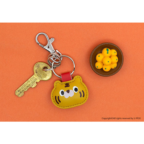 Mini Leather Bag [Tiger] Key Chain By U-Pick