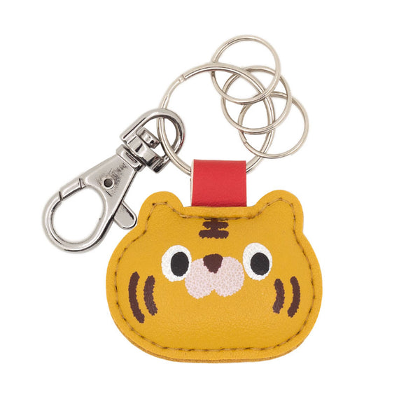 Mini Leather Bag [Tiger] Key Chain By U-Pick