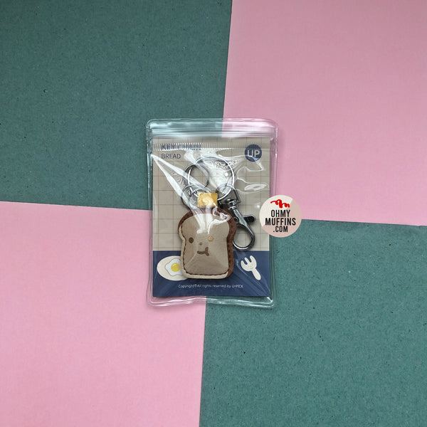 Mini Leather Bag [Toast] Key Chain By U-Pick