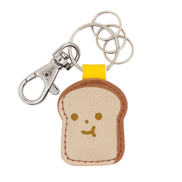Mini Leather Bag [Toast] Key Chain By U-Pick