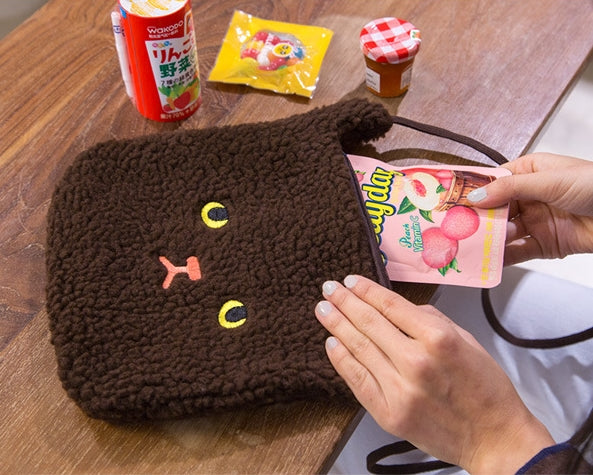 Brown Cat Miss Cat Sling Bag By Bentoy