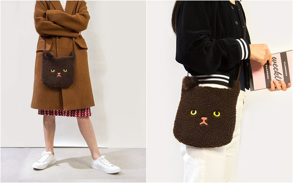 Brown Cat Miss Cat Sling Bag By Bentoy