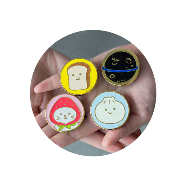 Mobile Phone Stand Ring [ Planet ] By U-Pick