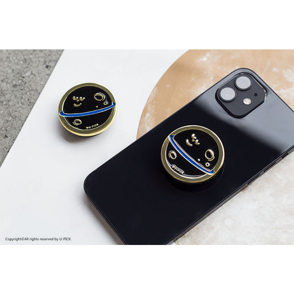 Mobile Phone Stand Ring [ Planet ] By U-Pick