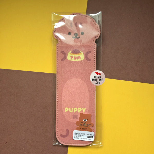 Notebook Pencil Case [Puppy] With Elastic Strap By Milkjoy
