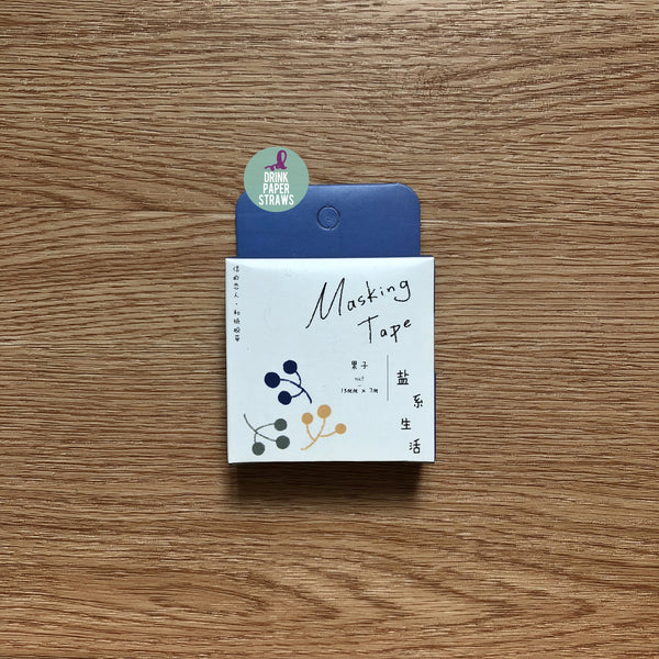 Nut Washi Tape