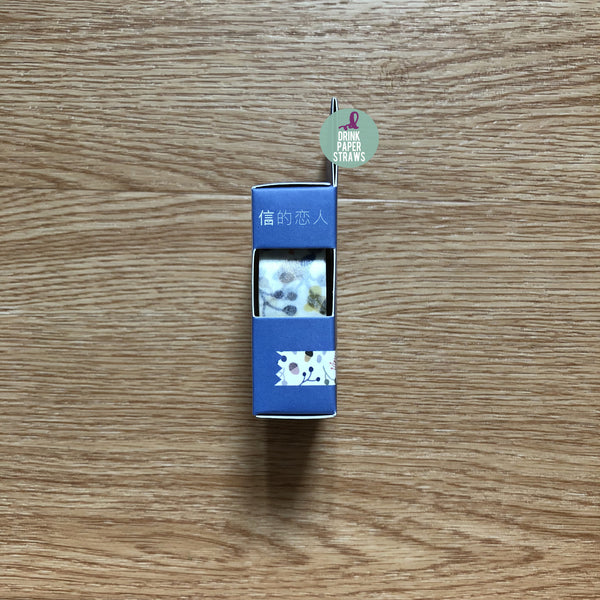 Nut Washi Tape
