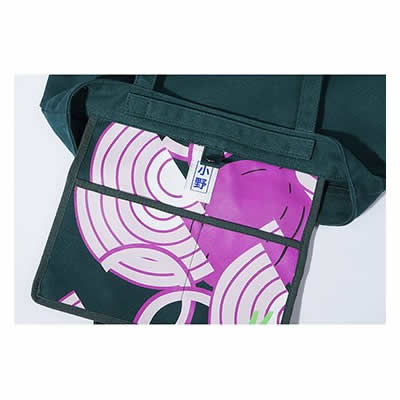 Vegetable Onion Tote Bag By 小野 Xaoye