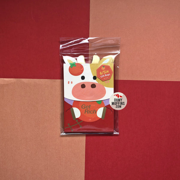 Cute Ox [Get Rich] Red Packets By U-Pick